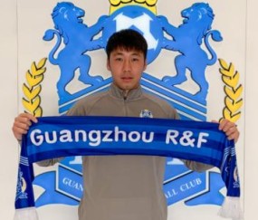 竞彩推荐-广州城官宣门将周煜辰加盟：3年期合同 披23号球衣