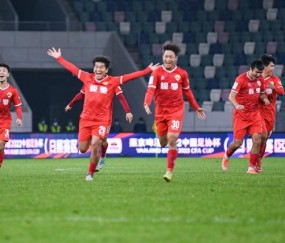 竞彩推荐-大冷！国安被中冠队淘汰 8年后业余队再掀翻中超队